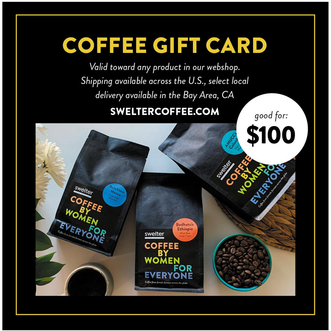 Swelter Coffee gift card